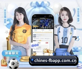FB体育的故事